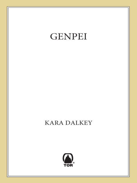 Cover image for book Genpei
