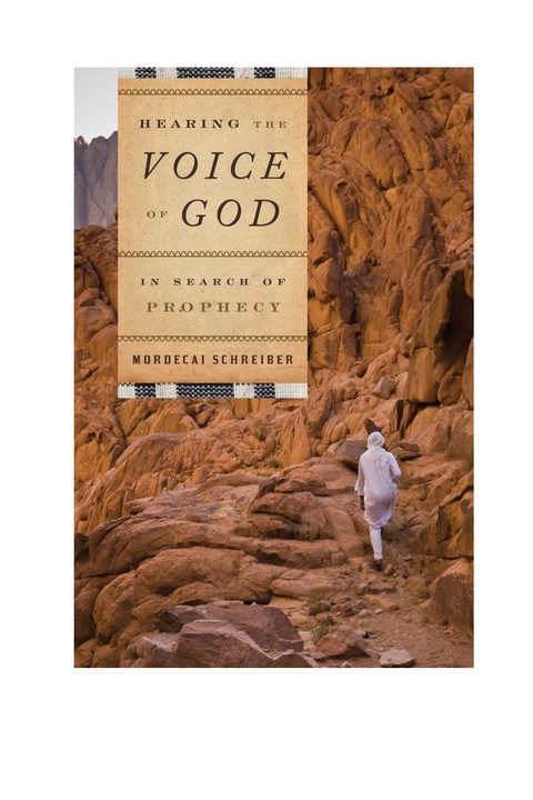 Cover image for book Hearing the Voice of God