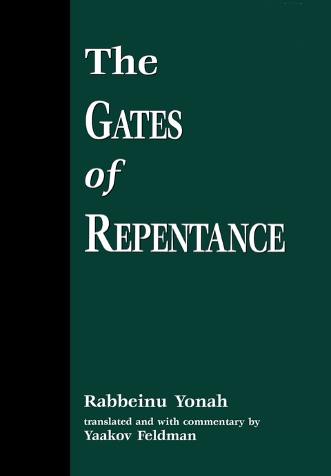 Cover image for book The Gates of Repentance