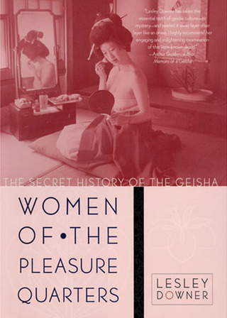 Women of the Pleasure Quarters