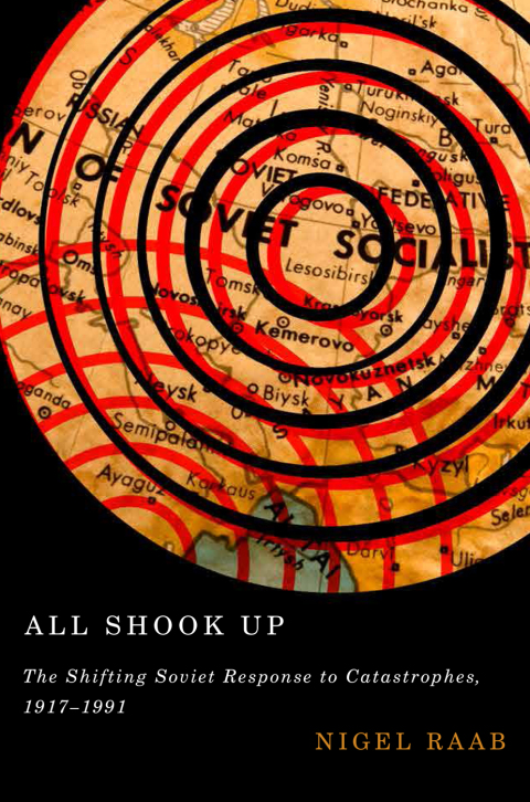 Cover image for book All Shook Up