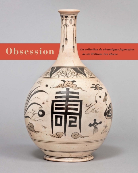 Cover image for book Obsession