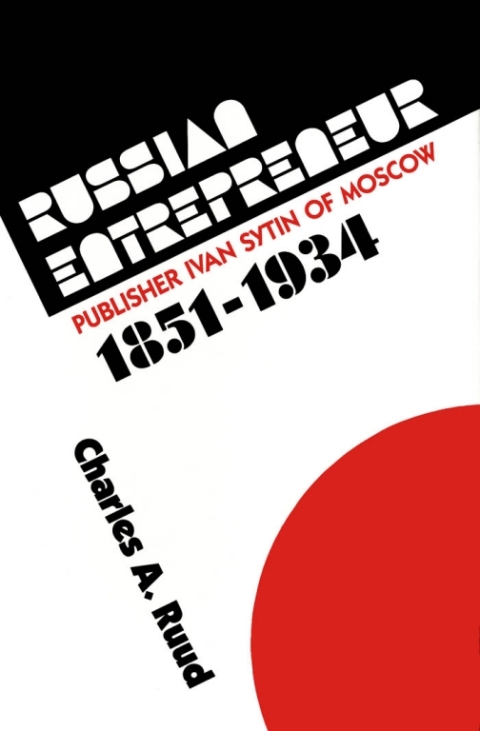 Cover image for book Russian Entrepreneur