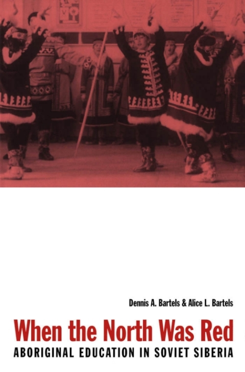 Cover image for book When the North Was Red