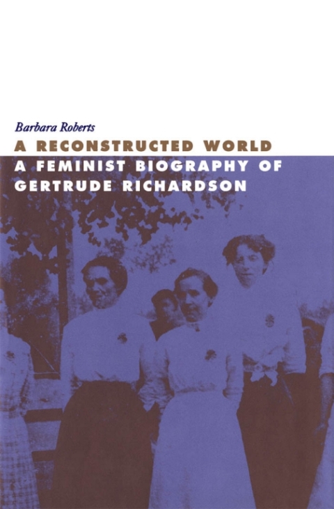 Reconstructed World 