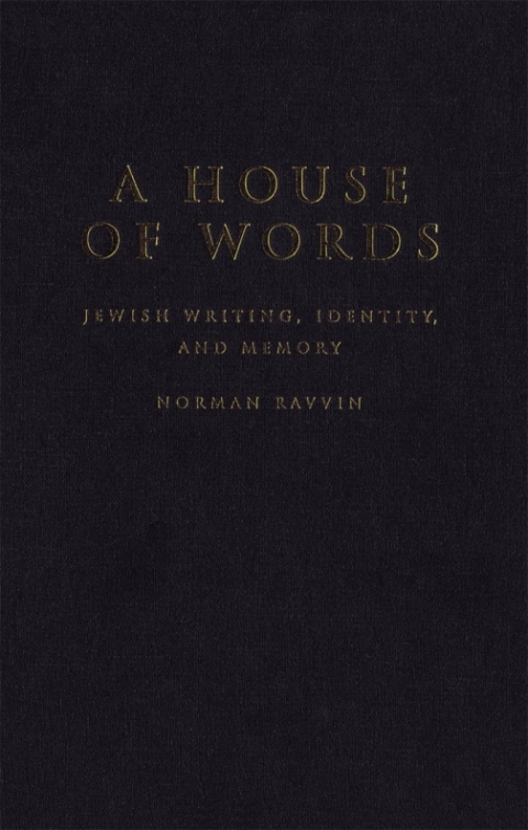 House of Words 
