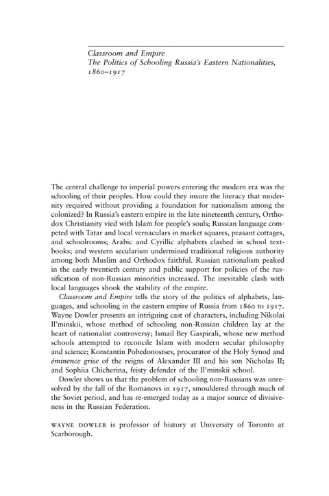 Cover image for book Classroom and Empire