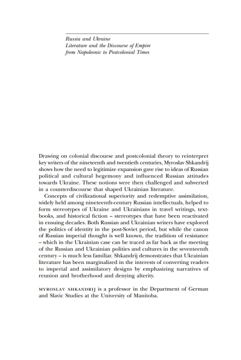 Cover image for book Russia and Ukraine