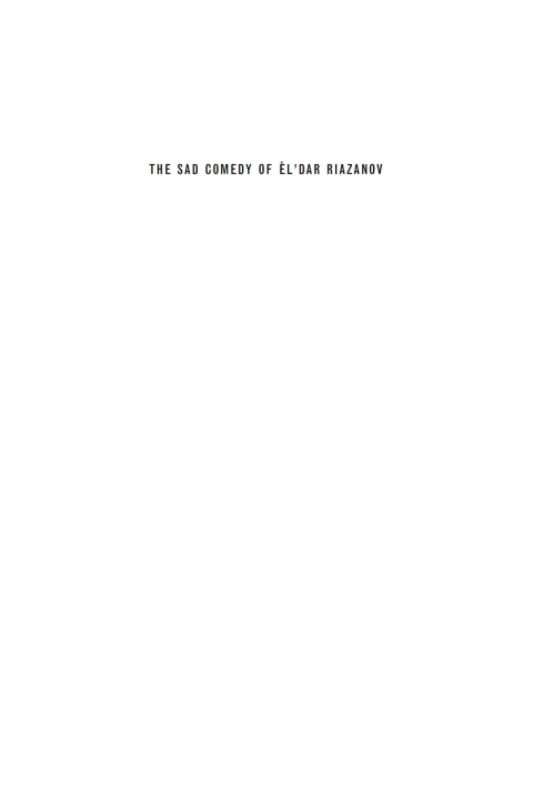 Cover image for book Sad Comedy of Èl'dar Riazanov