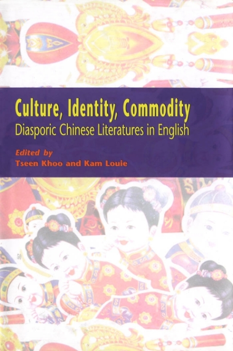 Cover image for book Culture, Identity, Commodity