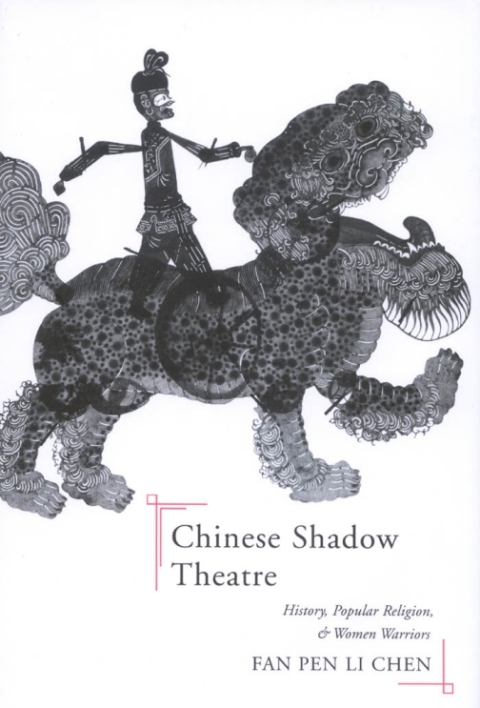Cover image for book Chinese Shadow Theatre