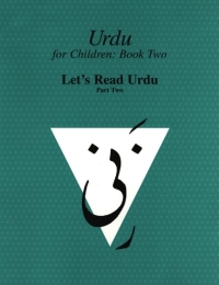 Cover image: Urdu for Children, Book II, Let's Read Urdu, Part Two 9780773527645
