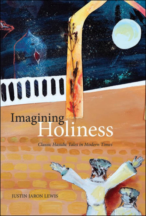Cover image for book Imagining Holiness