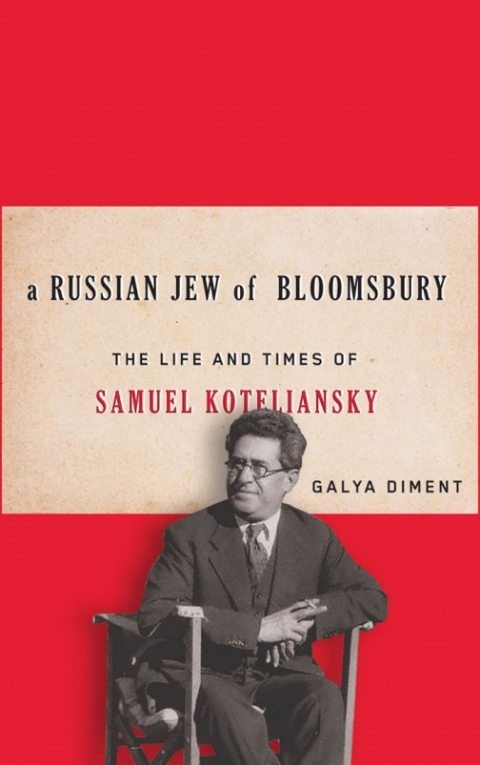Cover image for book A Russian Jew of Bloomsbury