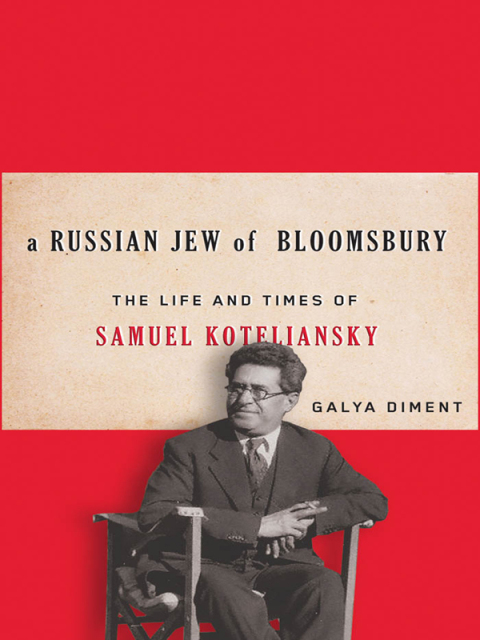Cover image for book A Russian Jew of Bloomsbury