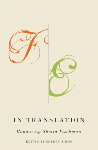 In Translation