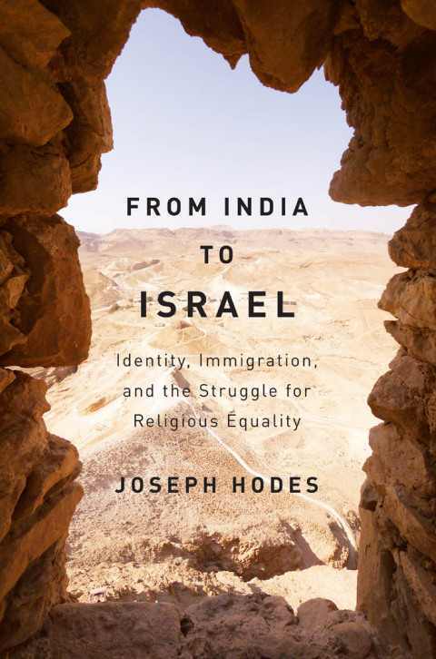 Cover image for book From India to Israel