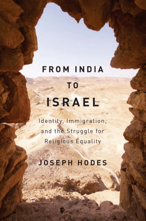 Cover image for book From India to Israel