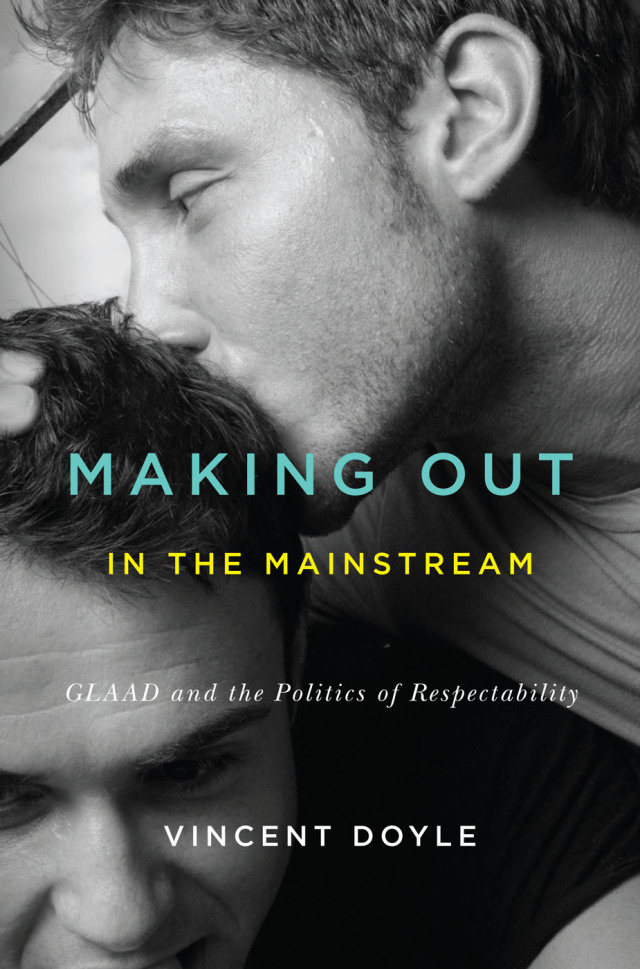 Making Out in the Mainstream