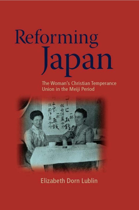 Cover image for book Reforming Japan