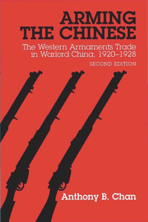 Arming the Chinese 