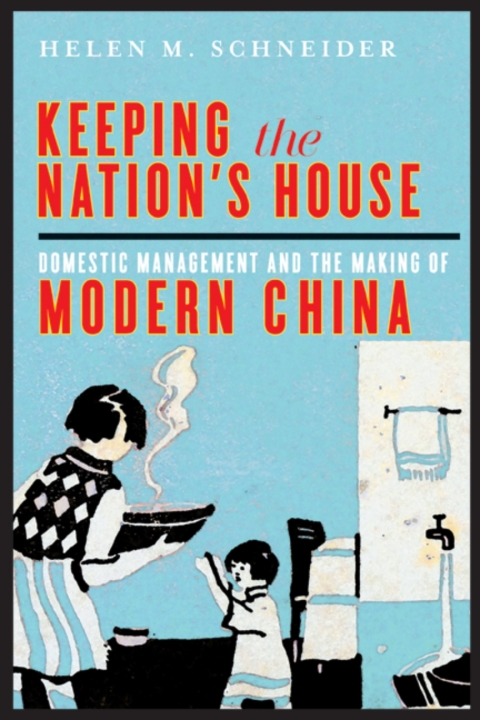 Keeping the Nation's House 