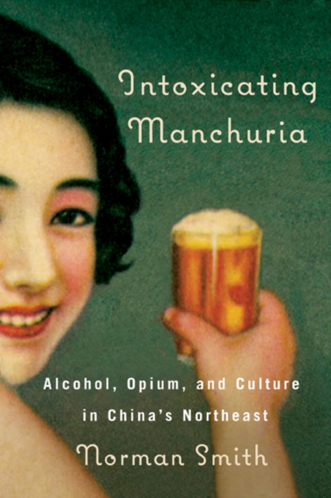 Intoxicating Manchuria 