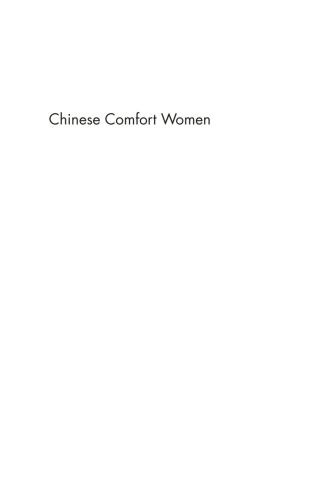 Chinese Comfort Women