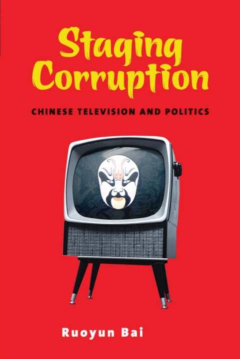 Cover image for book Staging Corruption