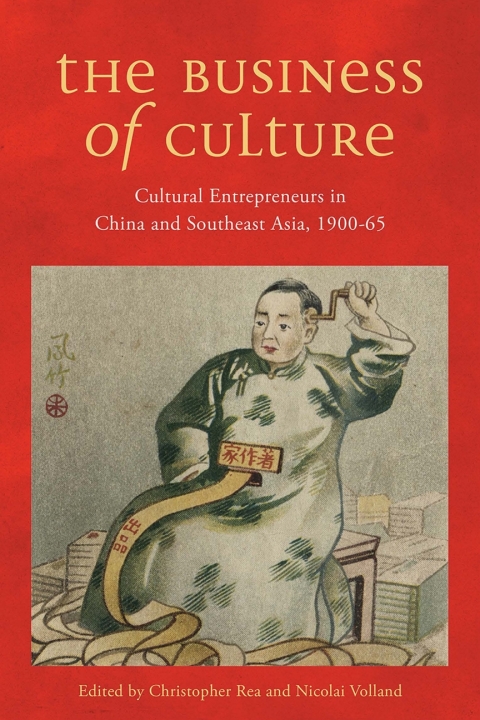 Cover image for book The Business of Culture