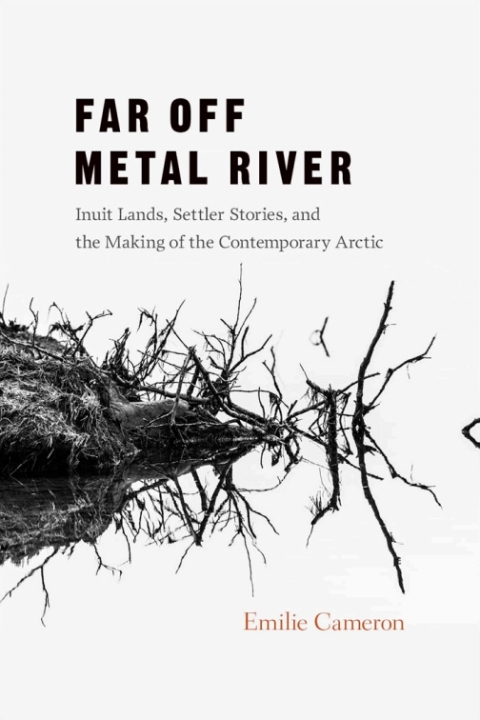 Far Off Metal River 