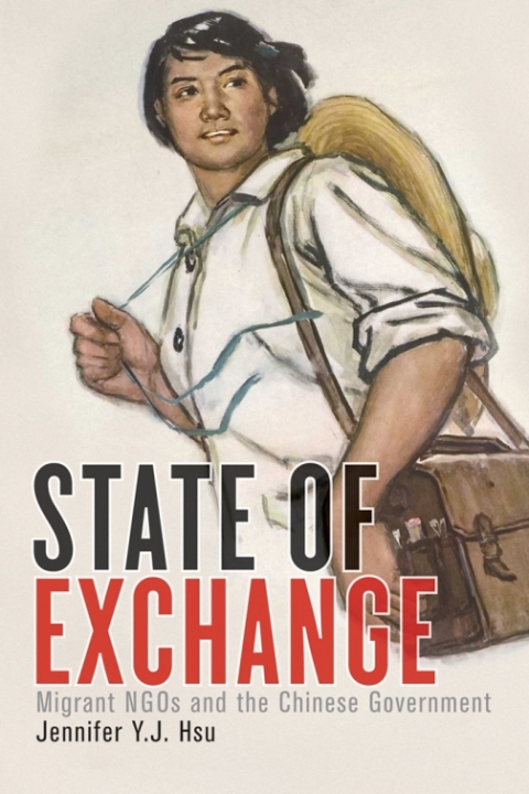 Cover image for book State of Exchange