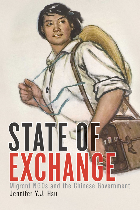 Cover image for book State of Exchange