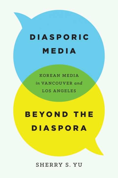 Cover image for book Diasporic Media beyond the Diaspora