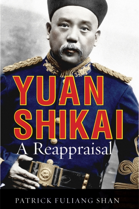 Cover image for book Yuan Shikai