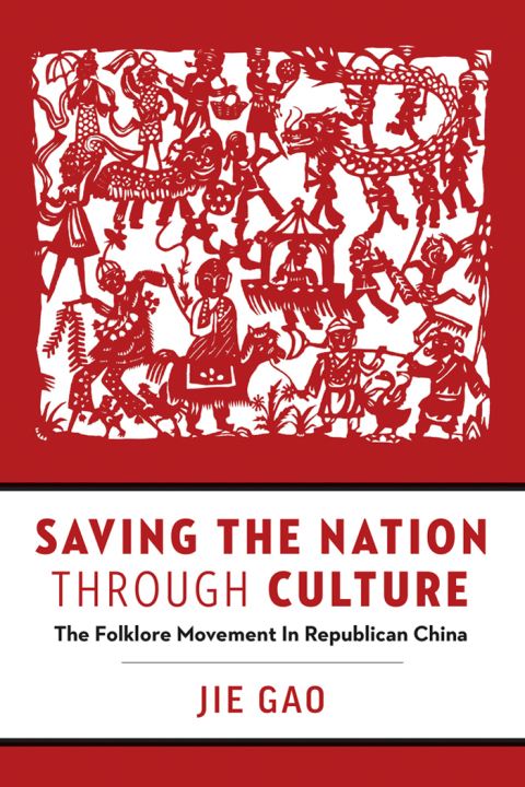 Saving the Nation through Culture 