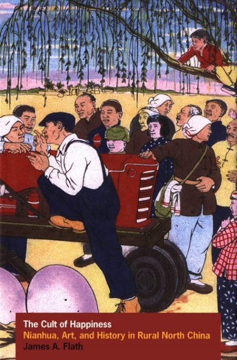 Cover image for book The Cult of Happiness