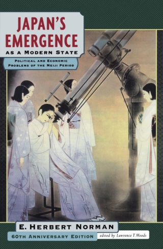 Japan's Emergence as a Modern State - 60th anniv. ed.