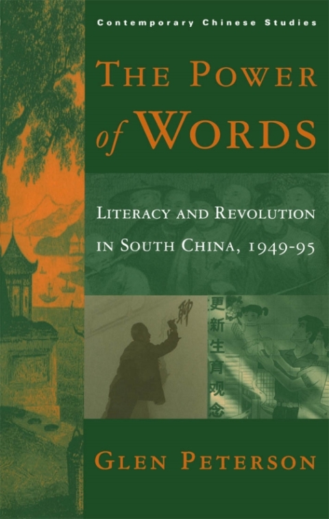 Cover image for book The Power of Words
