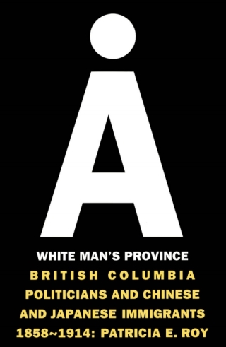 A White Man's Province