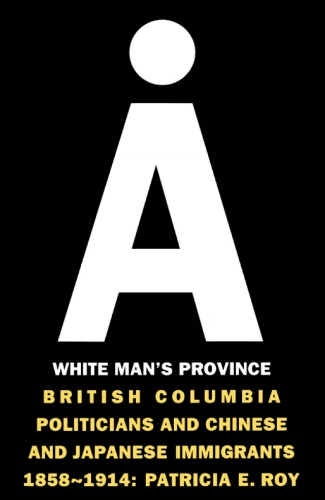 A White Man's Province