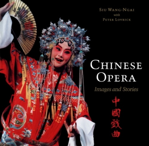 Cover image for book Chinese Opera