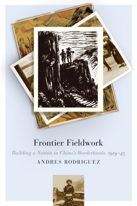 Cover image for book Frontier Fieldwork
