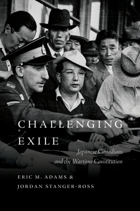 Cover image for book Challenging Exile