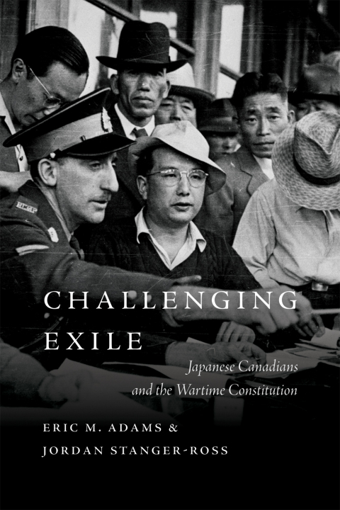 Cover image for book Challenging Exile