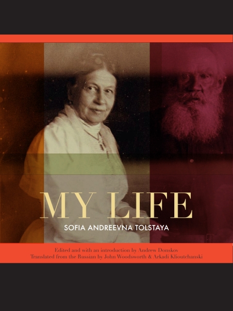 Cover image for book My Life