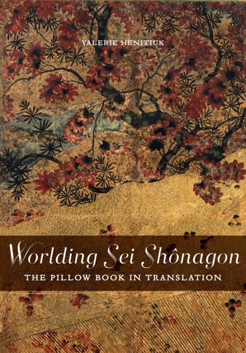 Cover image for book Worlding Sei Shônagon