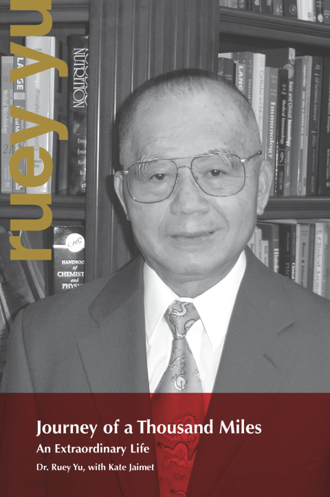 Journey of a Thousand Miles 