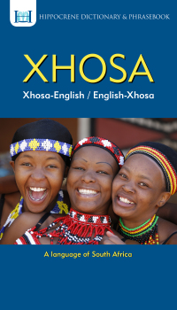 Cover image: Xhosa-English/ English-Xhosa Dictionary & Phrasebook 9780781813631