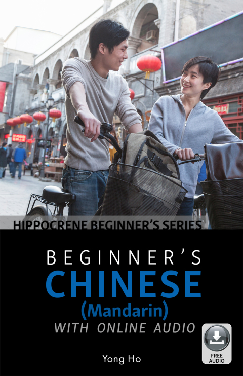 Cover image for book Beginner's Chinese with Online Audio